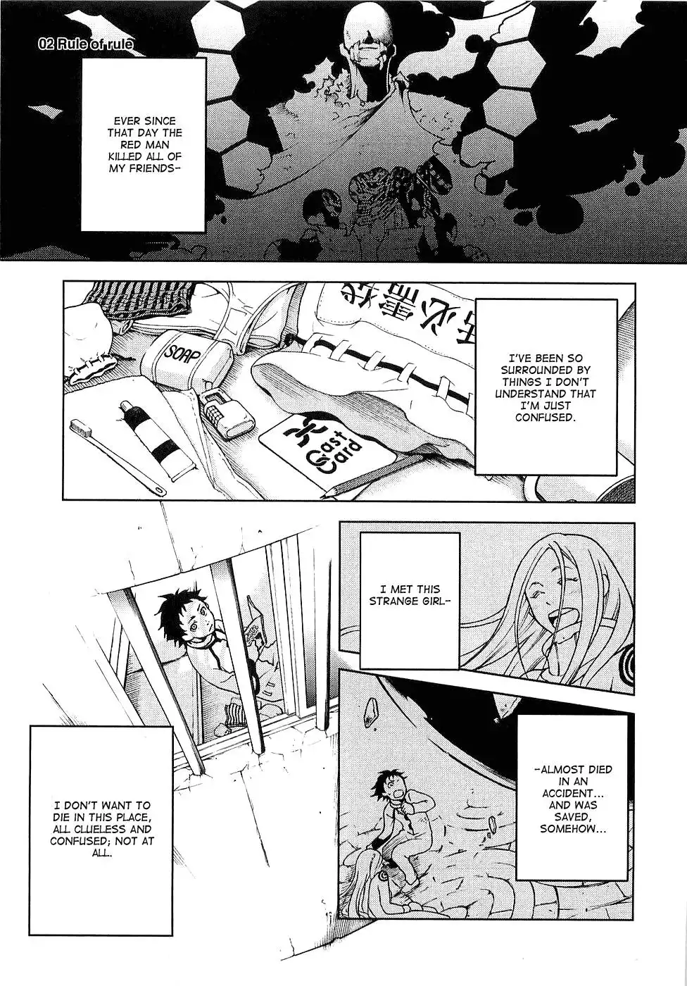 Deadman Wonderland Chapter 2 1